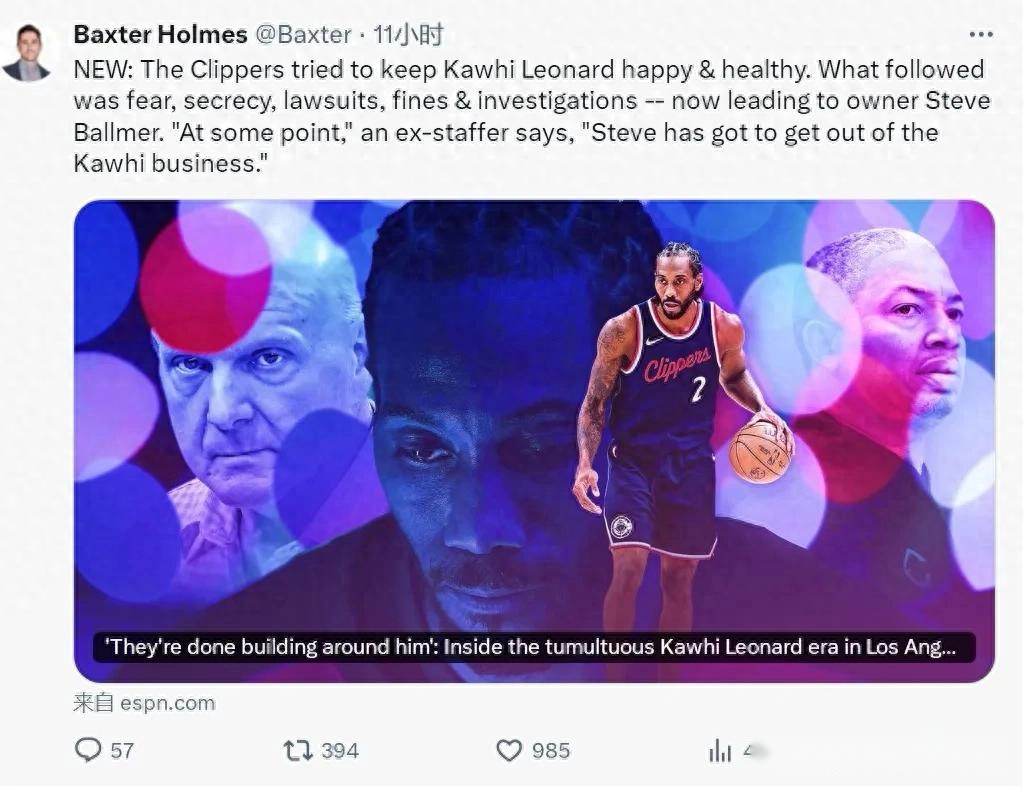 中国女足勇,夺铜牌,广东球员陈,星空体育官网,StarSky,SPORTS,星空体育中国官网,StarSky体育平台,星空体育服务