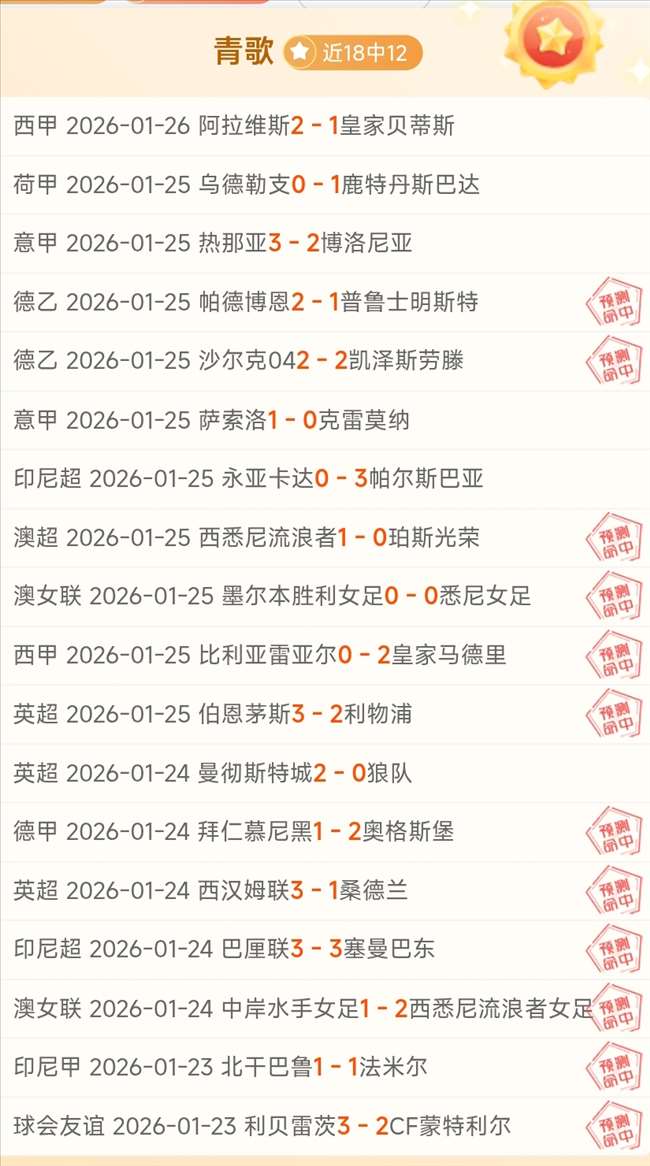 常昊谈,杯事宜,与韩方积极,星空体育官网,StarSky,SPORTS,星空体育中国官网,StarSky体育平台,星空体育服务