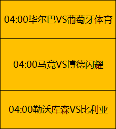 巴萨二次追,讨内马尔,万欧元欠款,星空体育官网,StarSky,SPORTS,星空体育中国官网,StarSky体育平台,星空体育服务