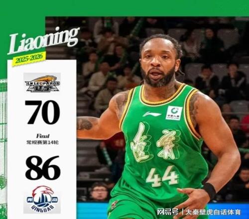 鹏城新篇章,启幕,周定洋身着,星空体育官网,StarSky,SPORTS,星空体育中国官网,StarSky体育平台,星空体育服务