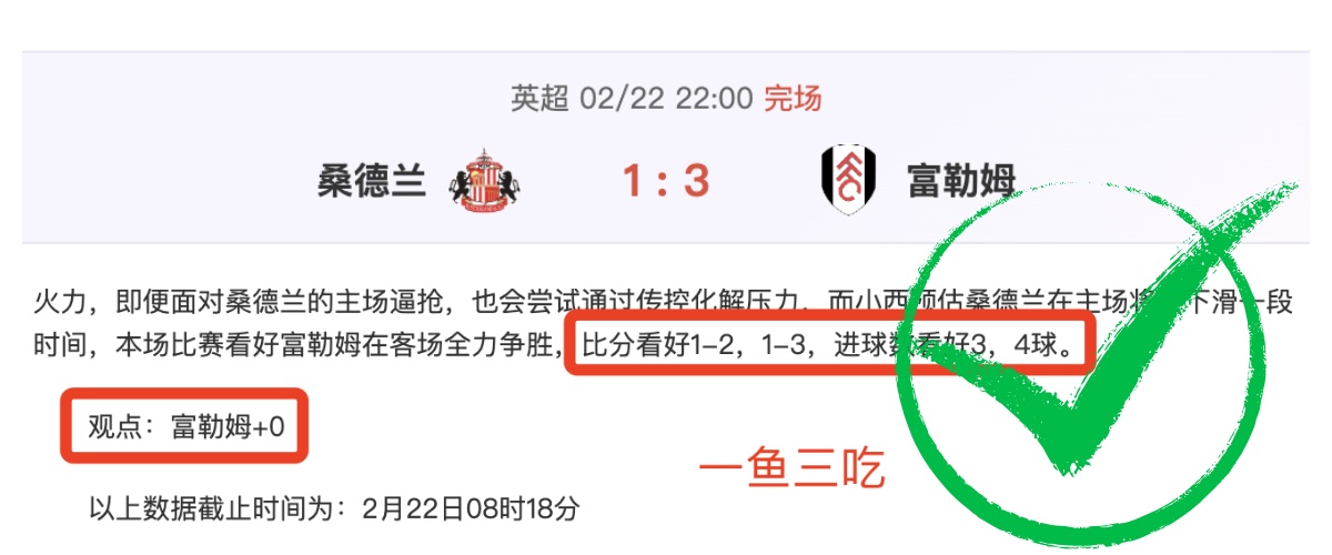 桑力小孔助,力意甲国家,德比,星空体育官网,StarSky,SPORTS,星空体育中国官网,StarSky体育平台,星空体育服务