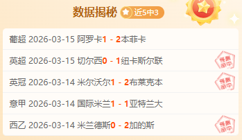 期号分析专,家推荐大乐,透前区十码,星空体育官网,StarSky,SPORTS,星空体育中国官网,StarSky体育平台,星空体育服务