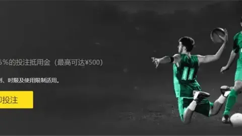 港足東亞錦標賽逆轉中華台北2：1，17日關島決戰為決賽周奮力闖關