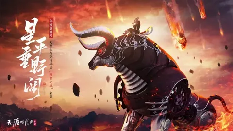 “AC米兰与国际米兰意甲激战战平 1-1比分均等”